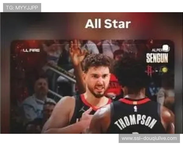 火箭申京39分16篮板统治内线,关键罚球率队险胜步行者