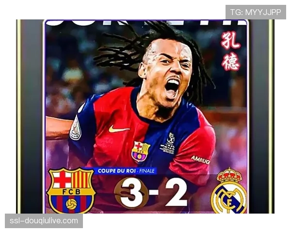 姆巴佩进球难救主,皇马客场不敌马略卡错失追分良机 姆巴佩进球难救主,皇马客场不敌马略卡错失追分良机